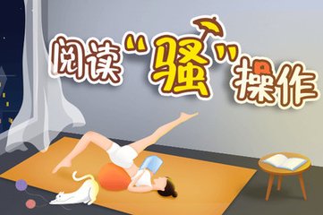 网上亚搏登陆